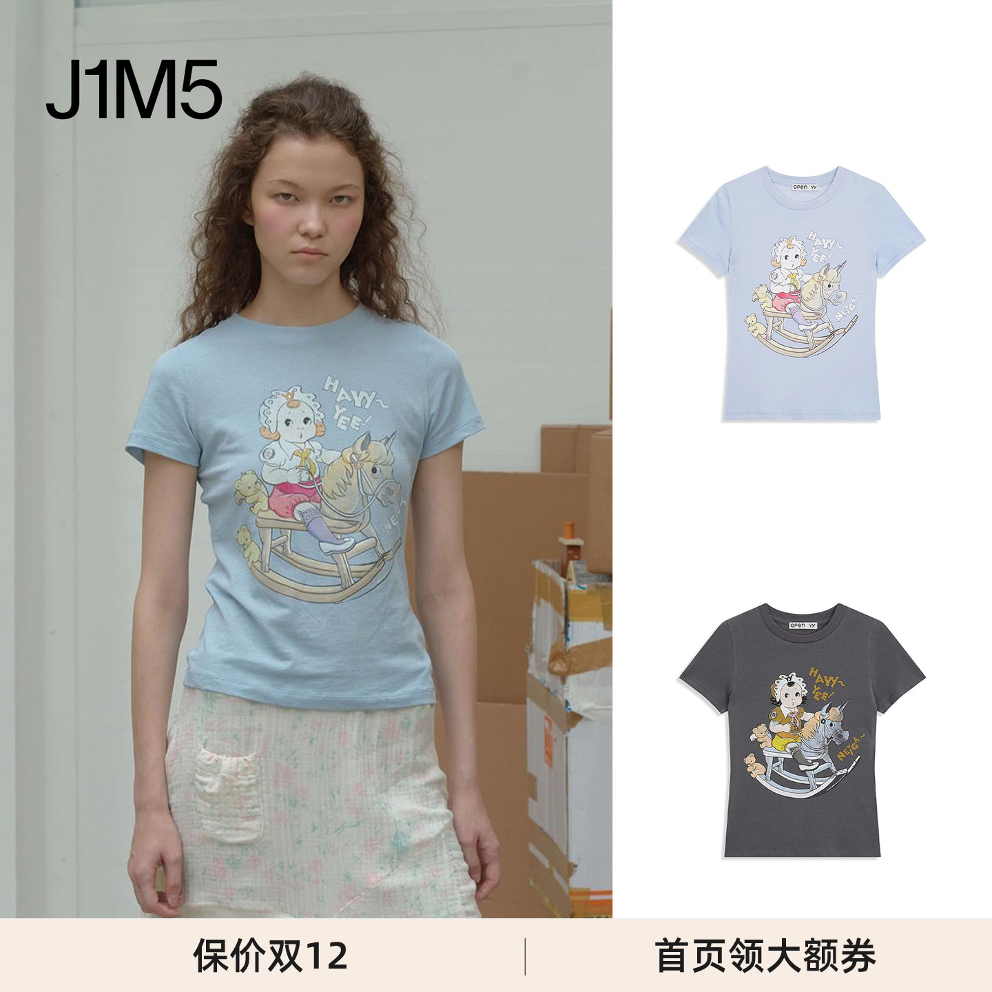 OPENYY摇滚bay短袖T恤