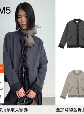 现货  COTEMP 26春夏新款 Nolita Jacket复古假两件夹克外套女