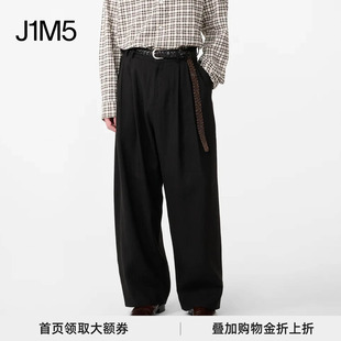 STUDIO 保障 NICHOLSON 26春夏 设计师品牌 双褶立体裤 正品