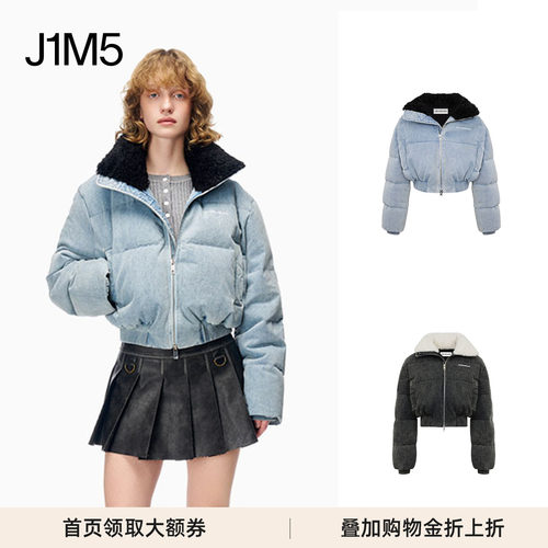 牛仔短款羽绒服外套设计师品牌