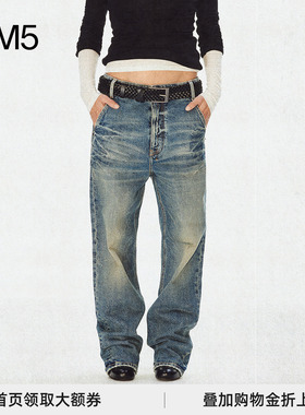 J1M5买手店 FAX COPY EXPRESS 24秋冬 水洗直筒牛仔裤 设计师品牌