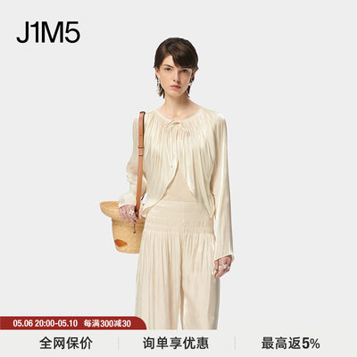 J1M5买手店 DEEPMOSS 24春夏 水泽连袖系带罩衫 设计师品牌