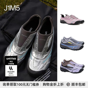 UNTITLAB 经典款压纹系带赛车鞋一脚蹬机能低帮鞋运动休闲鞋