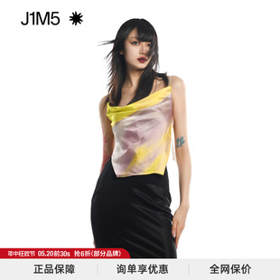 OUDE 22SS WAAG J1M5买手店 印花露背吊带背心春夏设计师新款 女