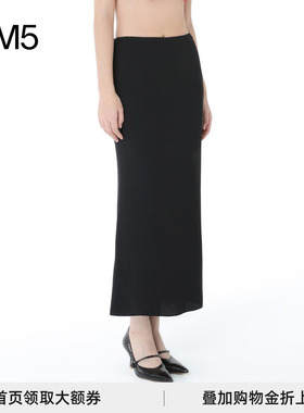 1M5买手店 LOUIS SHENGTAOCHEN 24春夏黑色铜氨丝蝶装饰长裙