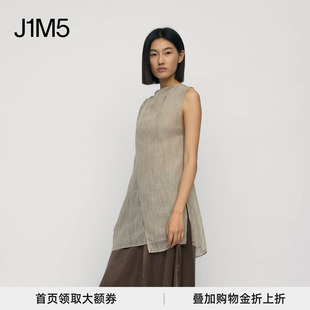 TUBU粗纹丝单侧阔袖 J1M5买手店 RUOHAN 26春夏 设计师品牌 上衣