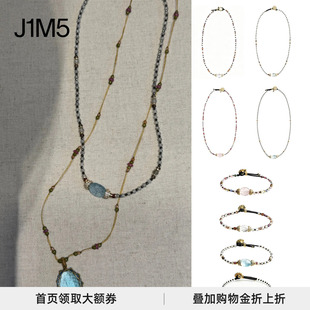 J1M5买手店 Epissage 26春夏 Carezza Series卡蕾沙系列手链/项链