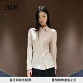 WOOYOUNGMI 26春夏 斜剪裁长袖 J1M5买手店 衬衫 设计师品牌