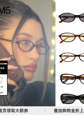 BABY墨镜复古椭圆太阳镜