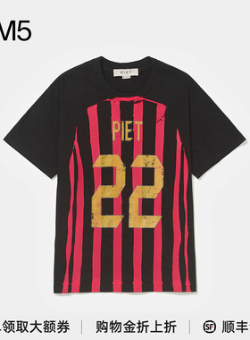 J1M5买手店 PIET 巴西品牌 26春夏 Piet 2005 Football短T 设计师