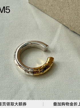 J1M5买手店  HATTON LABS 雪茄戒指 设计师品牌