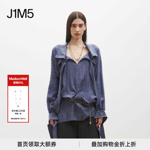 扎染褶皱飘带上衣 2026年春夏 设计师品牌 WELL MEDIUM