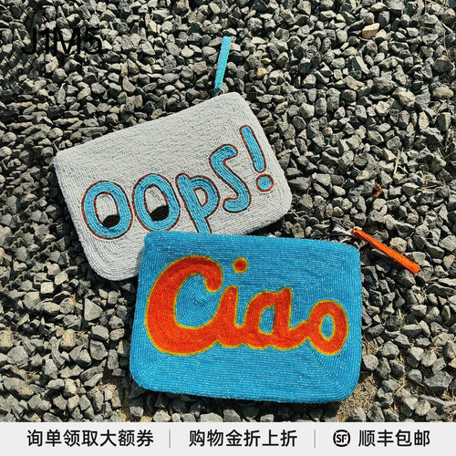 手拿包潮流百搭字母款