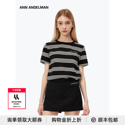明星同款ANNANDELMAN条纹T恤