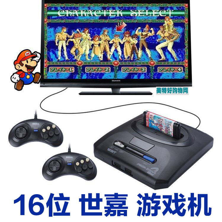 电视游戏机16位世嘉游戏机世嘉卡