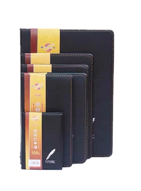 申士大号黑色记事本商务皮面笔记本子16K日记本子会议记事笔记本