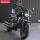Excelle Lancer 625V модифицированная ручка bold Harley handle аксессуары для крана с V-образным наклоном назад для повышения комфорта mini 2