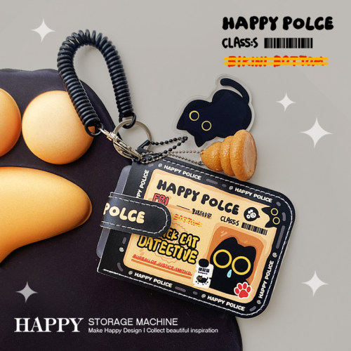 HAPPY原创可爱FBI小黑猫抽拉卡包PU皮多卡位通勤门禁证件收纳套