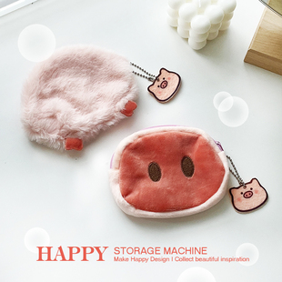 便携学生饭卡校园卡银行卡收纳包配饰 HAPPY可爱粉猪猪零钱包韩版
