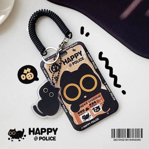 HAPPY原创通缉小黑猫抽拉便携卡套地铁食堂门禁学生证件防丢收纳