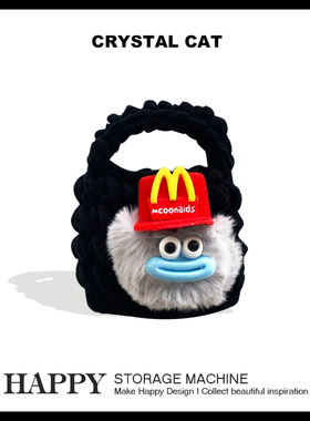 HAPPY黑色M记丑八怪耳机包毛绒蓝牙耳机保护套适用苹果airpods3小米华为vivo爱国者通用情侣挂件包配饰百搭