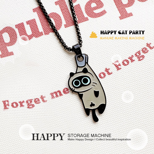 HAPPY原创合金晒猫猫项链