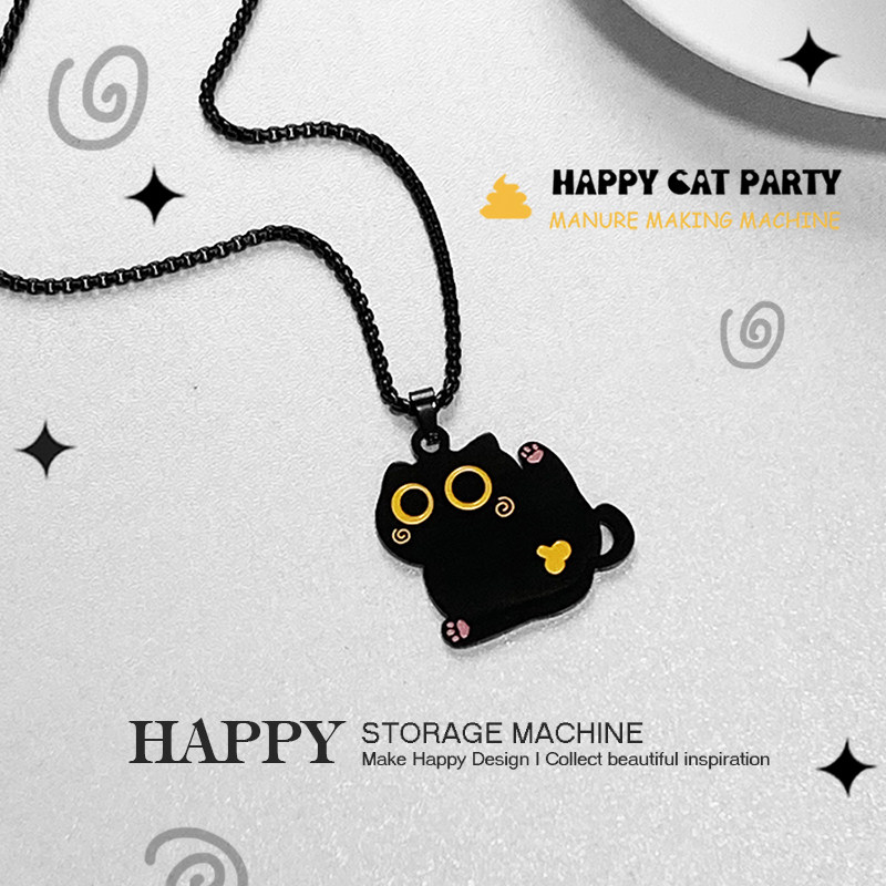 HAPPY原创可爱羞羞小黑猫合金项链情侣百搭配饰挂件嘻哈吊坠颈饰