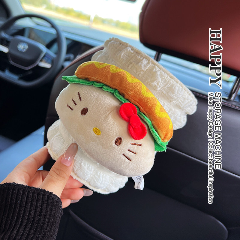 HAPPY原创热狗凯特猫车载垃圾桶挂式可爱汽车座椅悬挂收纳储物桶