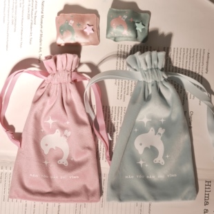 猫头但是鹰原创海豚收纳束口袋绒布袋收纳饰品礼物包装