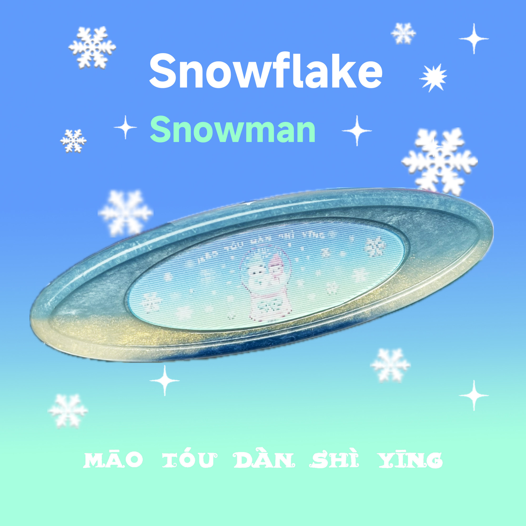 猫头但是鹰会动的发夹冬日物语醋酸发夹边夹雪花雪人醋酸发夹图片