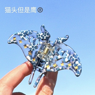 猫头但是鹰原创 魔鬼鱼鲨鱼抓夹醋酸抓夹