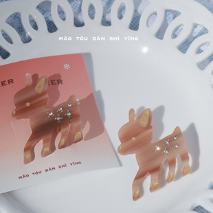 猫头但是鹰原创小鹿醋酸发夹边夹点钻质感精致