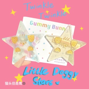 猫头但是鹰原创星星小狗发夹边夹醋酸发夹可爱情侣项链