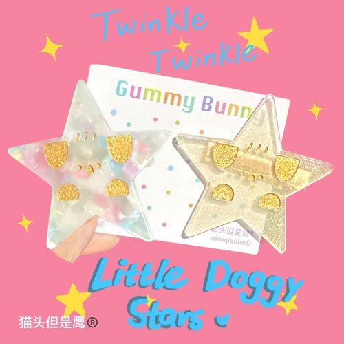 猫头但是鹰原创星星小狗发夹边夹醋酸发夹可爱情侣项链