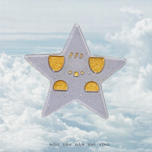 猫头但是鹰原创星星小狗醋酸发夹边夹星星闪闪