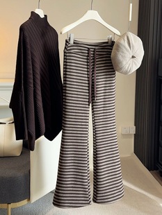 加绒加厚修身显瘦条纹微喇裤女秋冬慵懒风糯米裤垂坠感休闲裤子