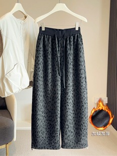 秋冬女装加绒加厚豹纹弯刀休闲裤高腰显瘦宽松窄版阔腿裤垂坠下装