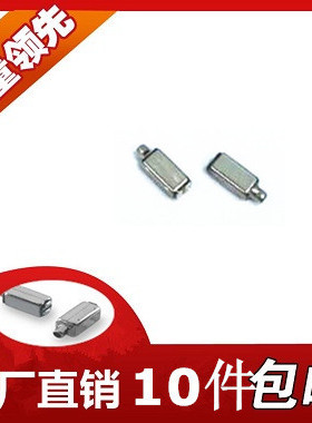 E-audio亿欧得VB-26819高频动铁单元受话器降噪耳机小喇叭高阻抗