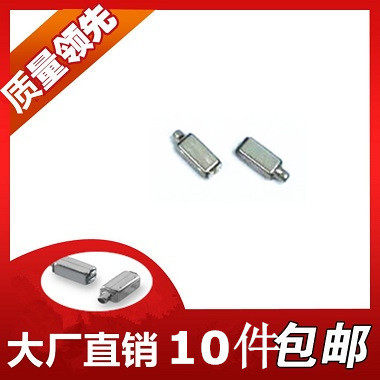 受话器阻抗100欧亿欧得