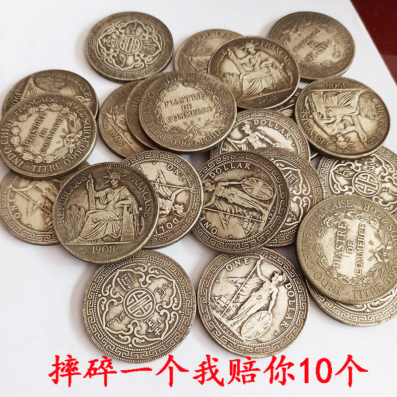 银元站洋坐洋大洋银币招财老银元工艺品客厅装饰品玄关桌面摆件