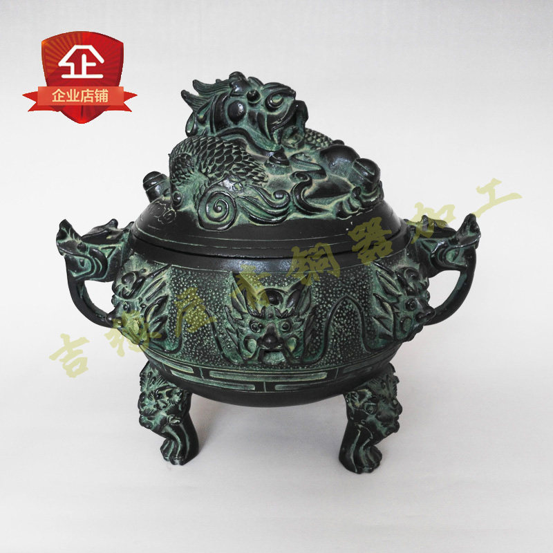青铜器蟠龙香薰炉熏炉装饰品工艺品展柜仿古摆件摆设仿古收藏品