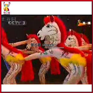 马蹄声声儿童演出服飞蹄声声表演服装小马欢腾羚羊表演服舞蹈服装