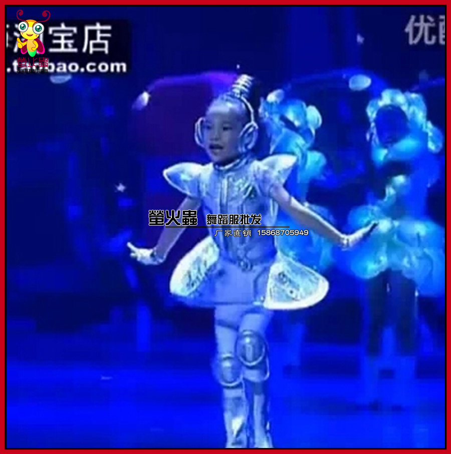 小荷风采舞蹈儿童环保演出服