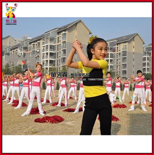 儿童演出服运动会啦啦操比赛服装小学生广播体操中学生团体操套装