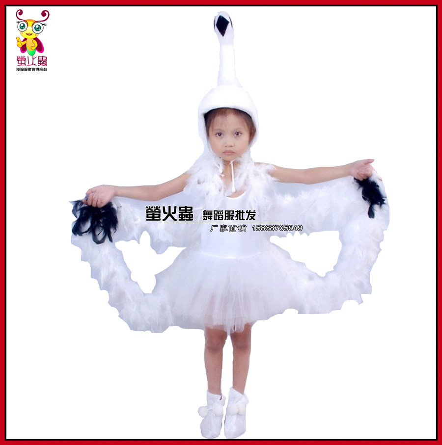 儿童仙鹤表演服装幼儿园鸵鸟演出服白鹤动物卡通造型跳舞舞蹈服装