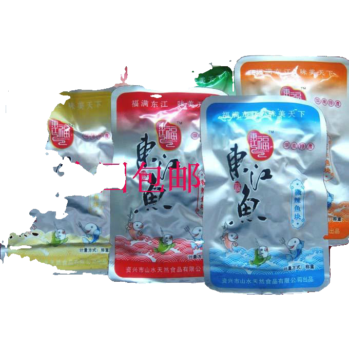 东江福鱼湖南特产东江鱼混和鱼块500克包邮即食零食休闲小吃鱼干