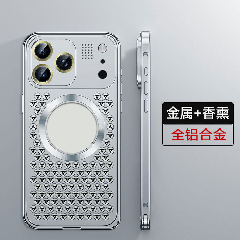 18全铝合金17pro适用苹果16promax金属15pro镂空散热iphone 14手机壳13pro镜头保护套12边框无线充电磁吸防摔
