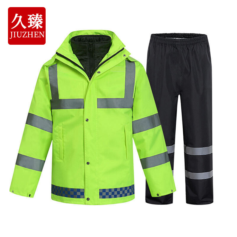 久臻 反光棉袄反光加棉防护雨衣警示加棉雨衣路政防寒服工作服