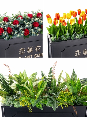 户外仿真绿植仿生植物摆设室外栅栏装饰塑料花花槽花箱假花草盆栽