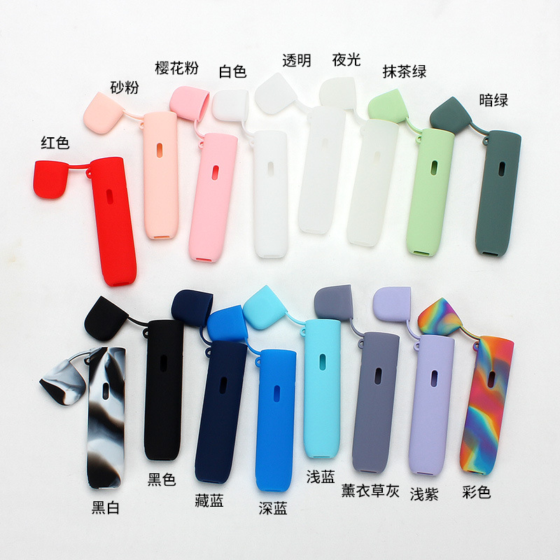 JF硅胶套适用于五代幻影保护套悦